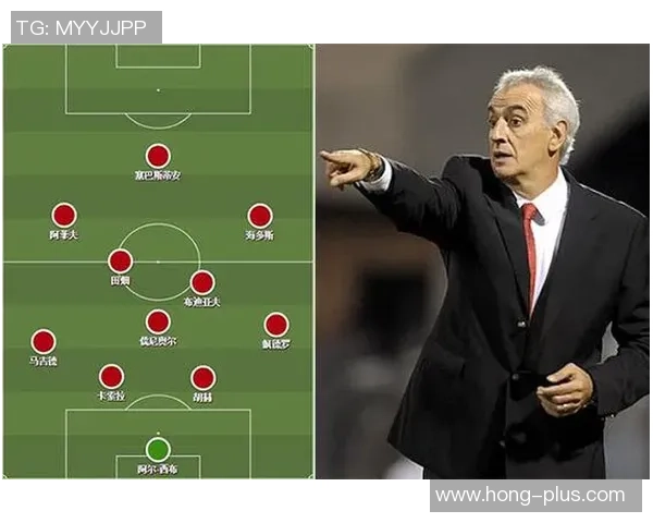 日本与卡塔尔比赛比分分析及战术解析深度剖析